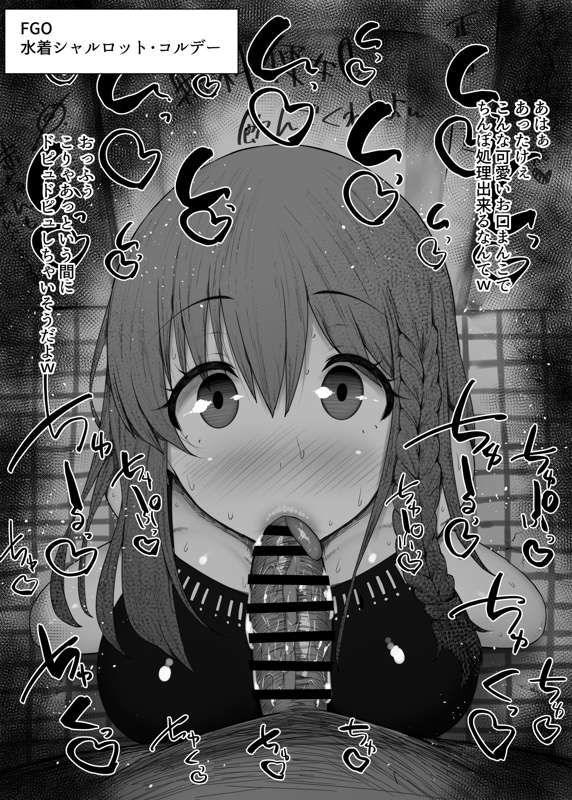afcf3519-028a-458d-b808-c760069c20b6.jpg