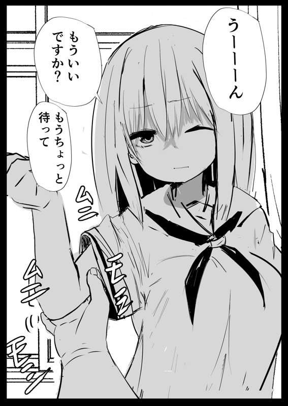 nzJTbWUVJ7gxhCUGSYe5pwMm.png