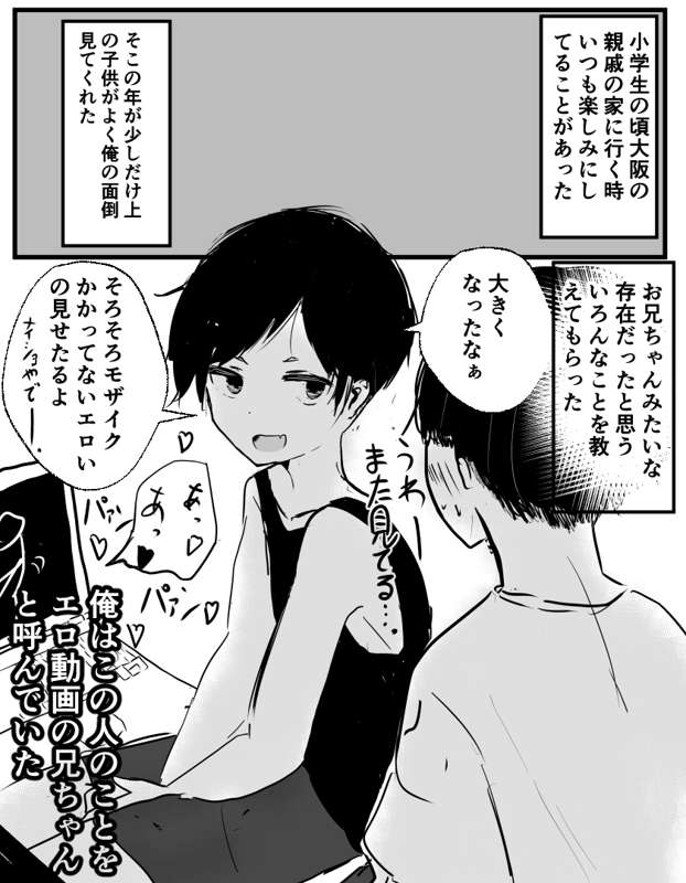 f11503b5-b44e-4525-810e-805e9bf2e13b.png