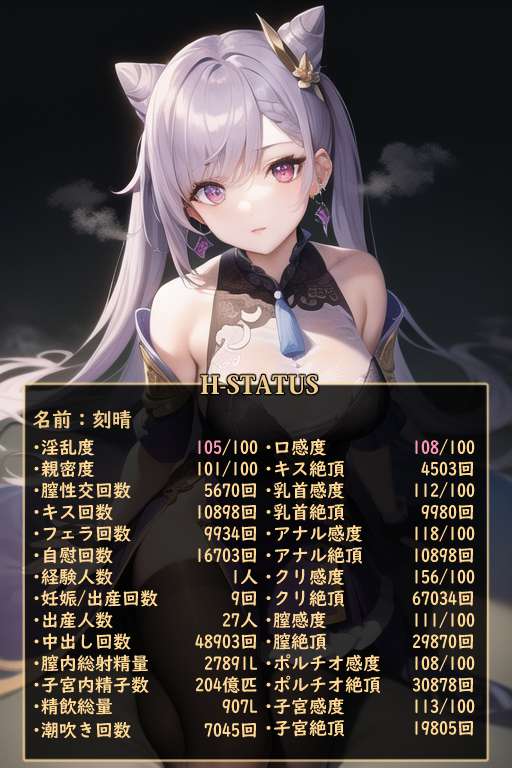9fac6360-b088-47bd-8458-2c02100e70ac.png