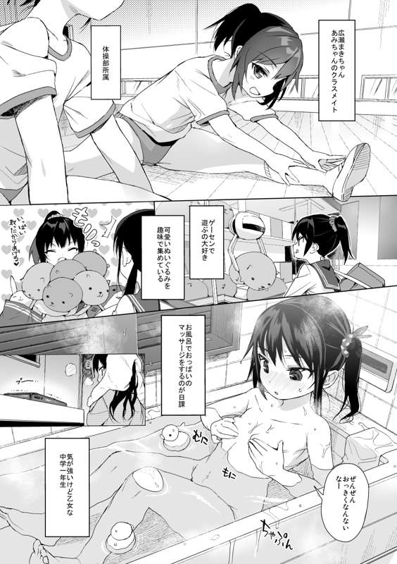 5ea5ed9b-a04d-401c-867b-839ae3cfb562.png