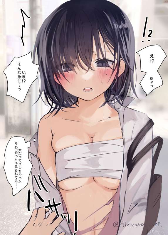 58df6b2f-7a32-405b-ba21-c408813b5b8c.png