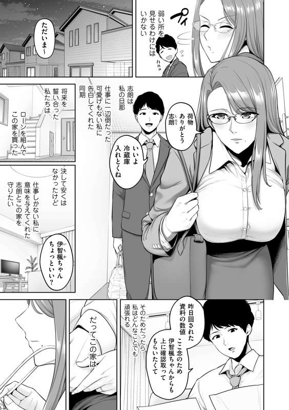 e2e918a9-3212-44ec-9e84-d43098f3e51b.jpg