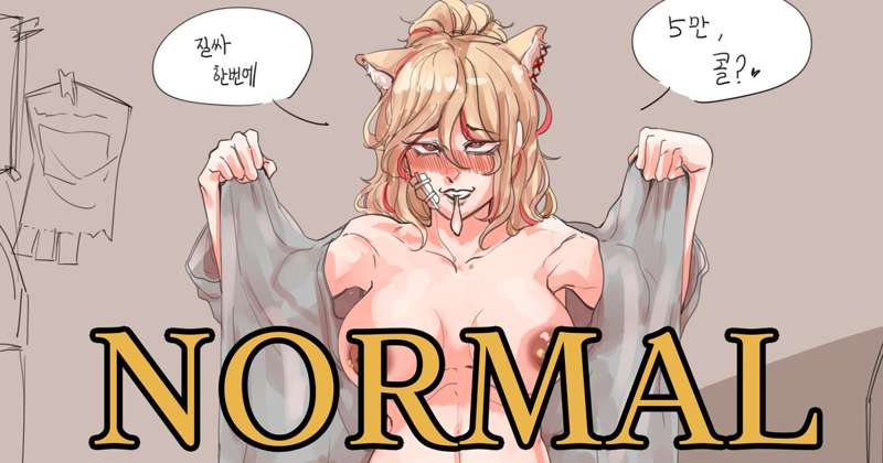 탬탬버린 야짤 Posts of THUNDER0314 from Pixiv Fanbox | Kemono