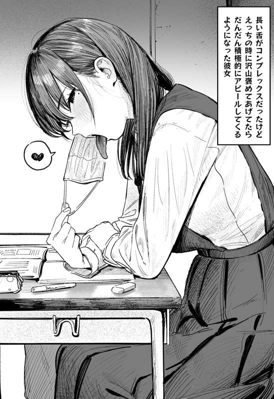 ca63438c-09ab-466f-8e39-fcf08be537f8.jpg