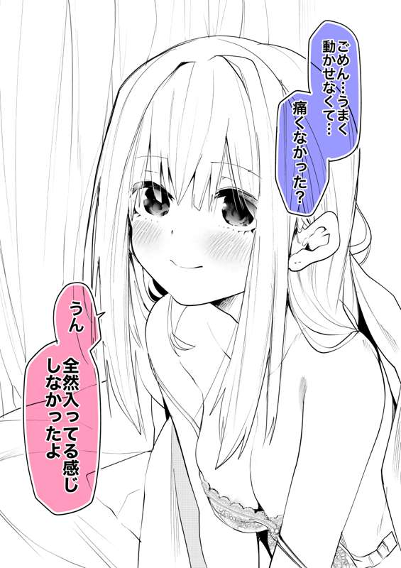 4f4b509a-a916-4728-ba75-a5dc11107963.jpg