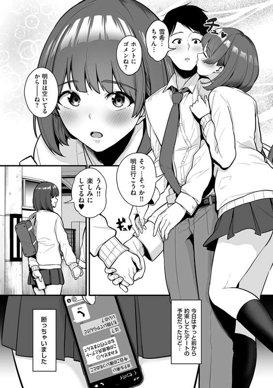 6a1a37e5-b49c-46d8-a4dc-73bb975d6c54.jpg