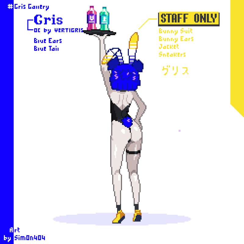 grisButtDance.gif