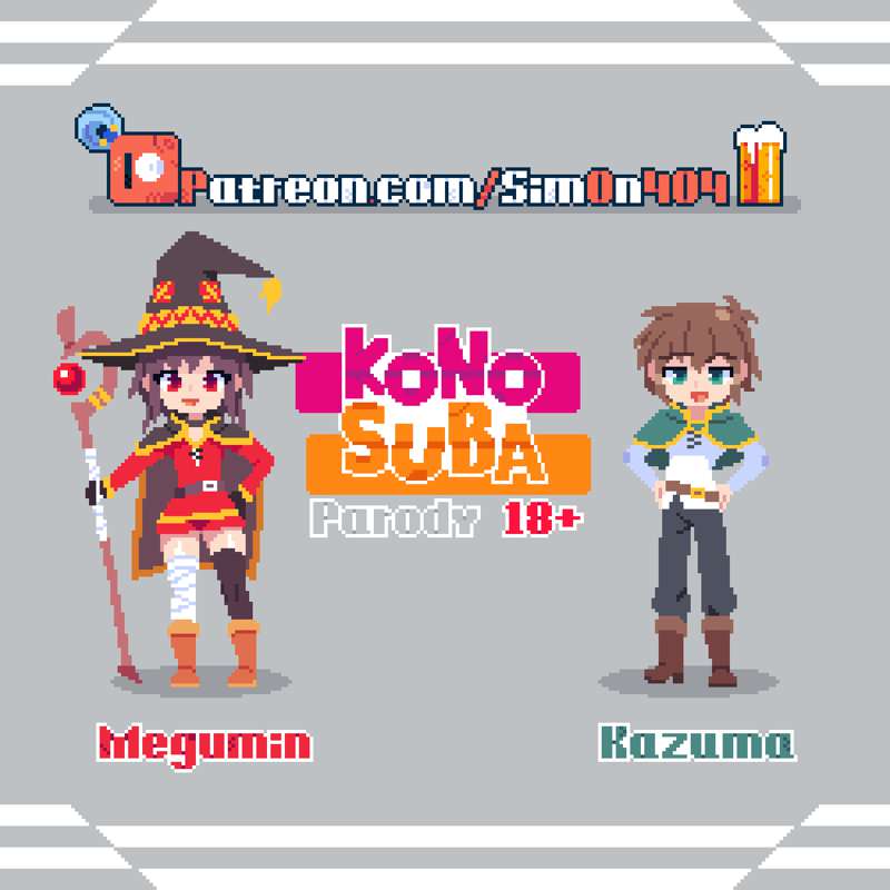 MeguChibi.gif