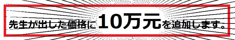 d3c1d67a-8438-4376-bf8d-f5250b3bb7f1.png