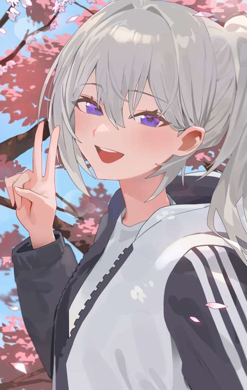 ine.png