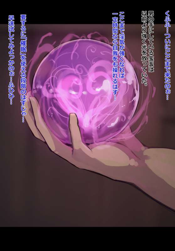 a5ebed4f-8c08-49cc-a011-f2cbf1911da4.png
