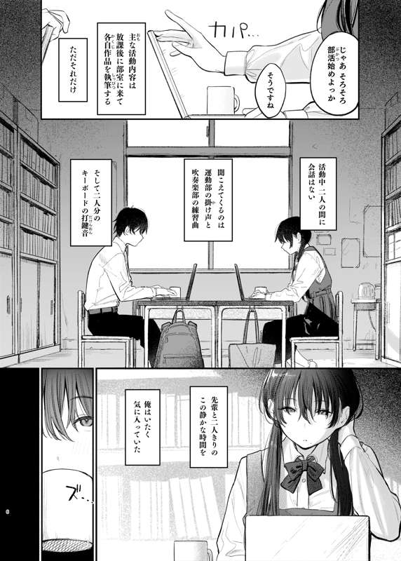 c543876a-46af-445f-b4d7-055e46a096f3.png