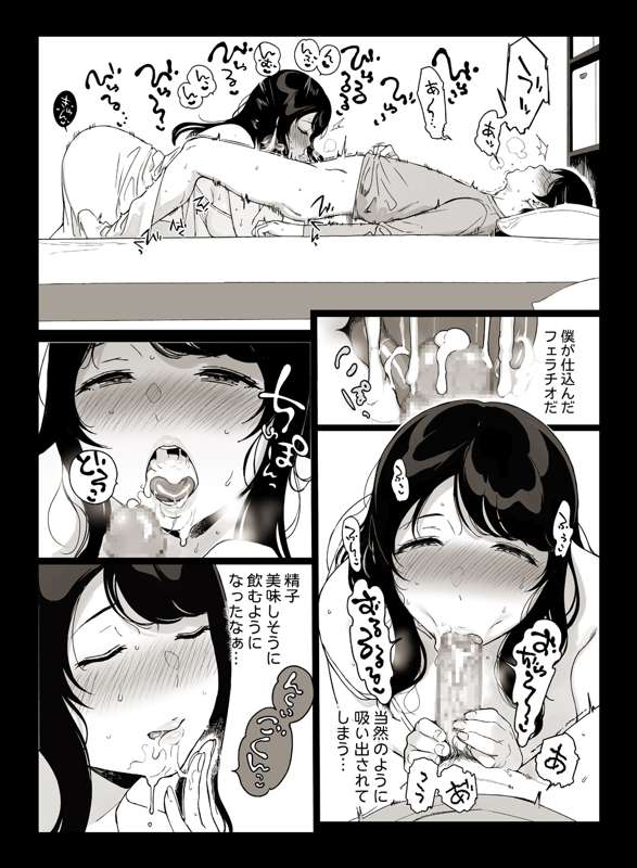 a788e070-2b8d-4b43-8ac0-41f1b1d6aeaa.jpg