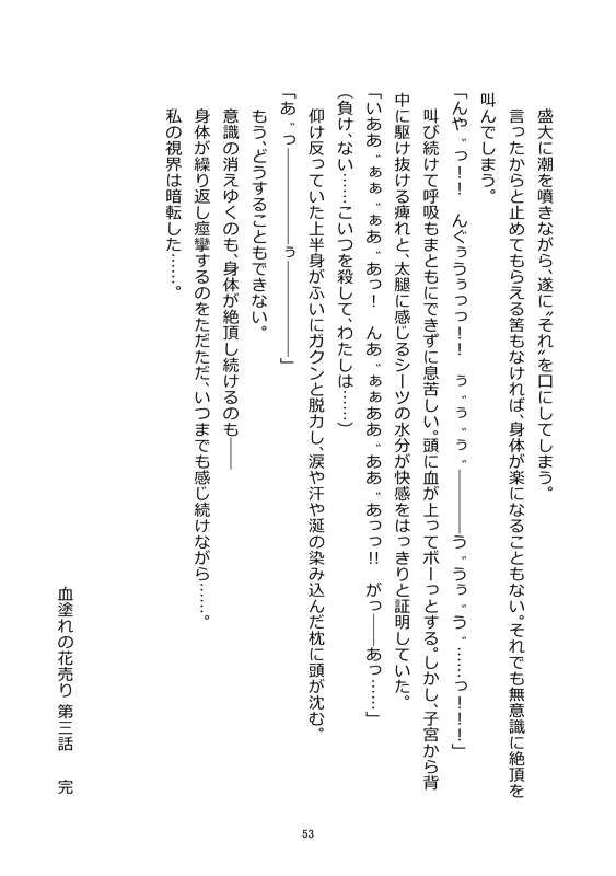 34c215c8-2fa2-45c3-8245-b945d86b2c16.jpg