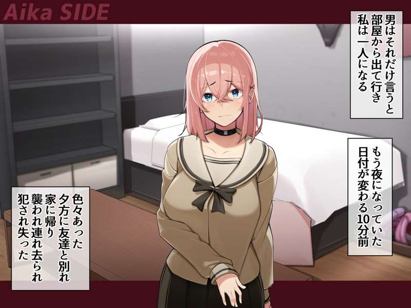 014deffe-3f07-49d4-8a77-fee9c7320a83.jpg