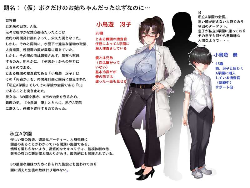 2c55f559-b51b-410a-ac9b-62cea3f30a92.jpg