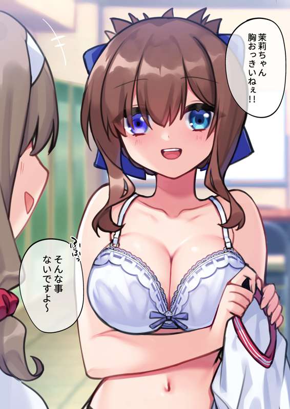 c9cc447a-ec9c-49d6-a603-c9d05a042d60.png