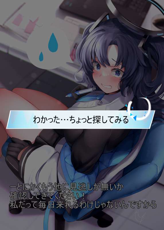 732962c1-813d-4bee-a8dc-5afa4e2713b7.png