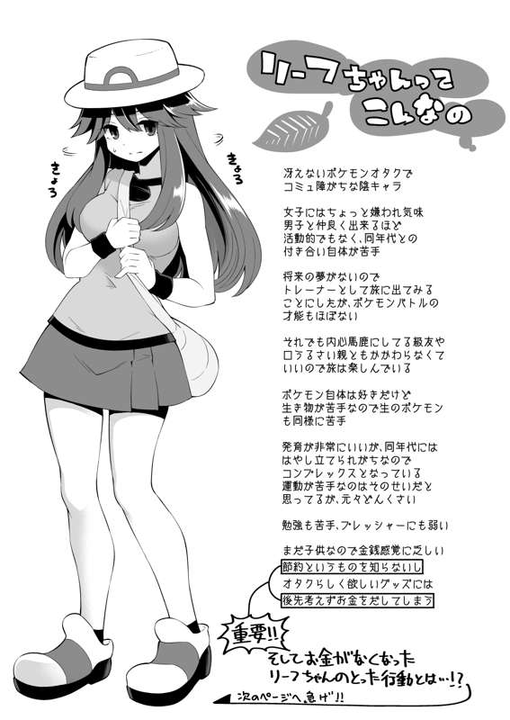 ef4130b5-bbf1-4c36-a9ba-1222dff2e2ee.jpg
