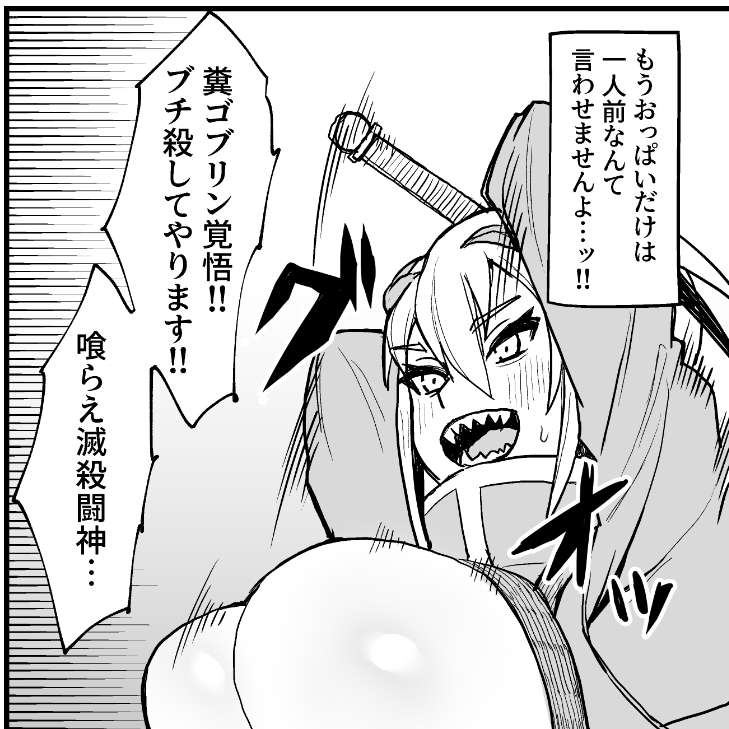9abbd8d6-5fce-43e0-b230-f87695a078e2.png