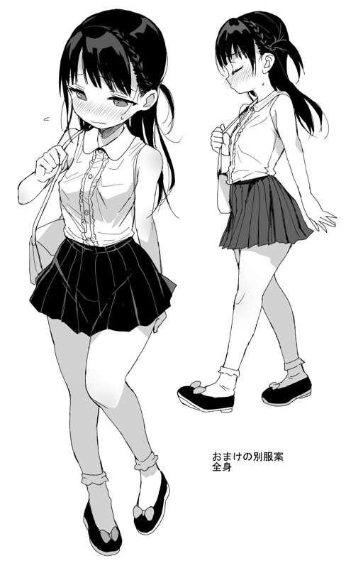 4bd2bfe3-f87d-4308-9c08-ff4ab1483fd7.png