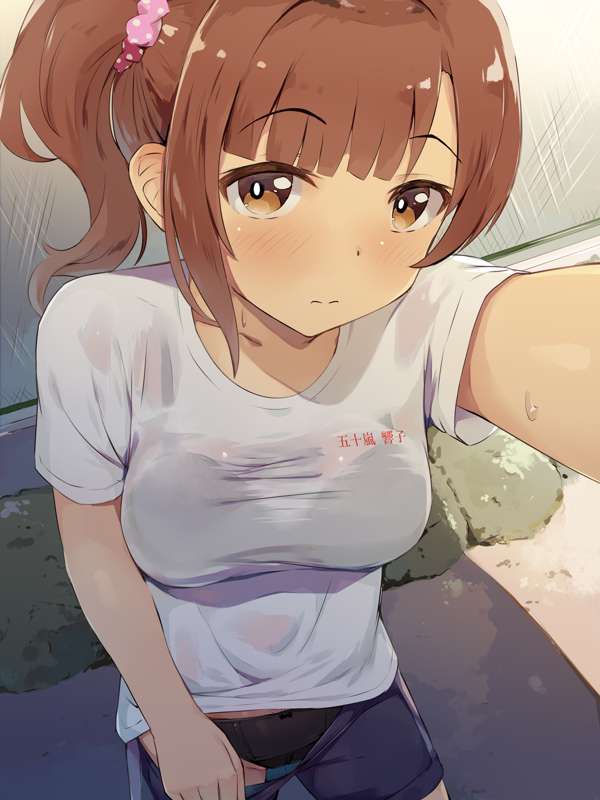 732101ad-b389-4cb8-8c74-af16f761086d.jpe