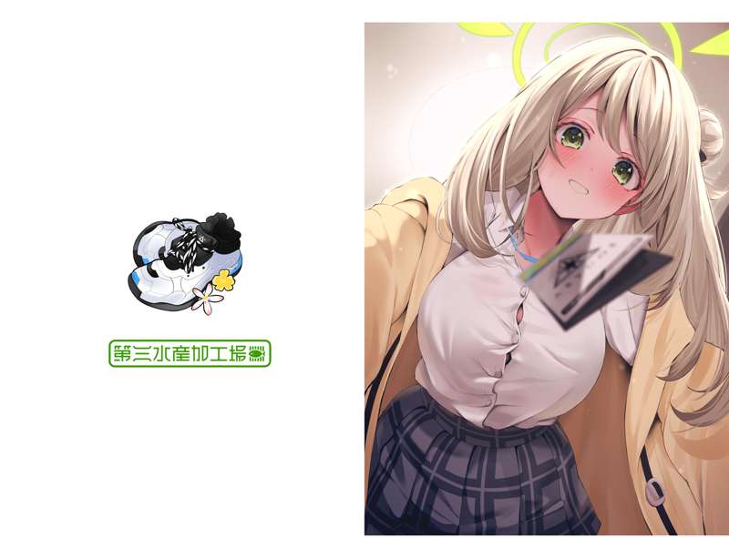 h8At9sg4G2mXvGNItBqgpW8j.png