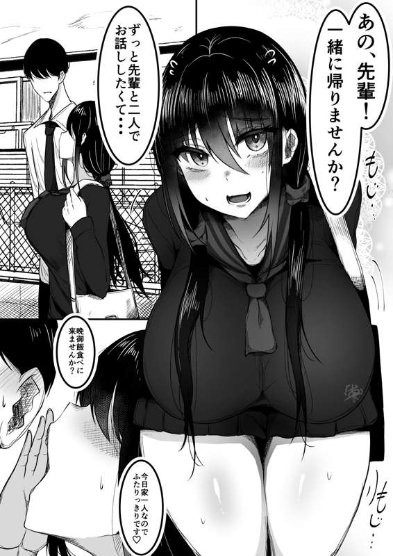 c9efb371-d56f-42bb-b155-7c6b70218181.png