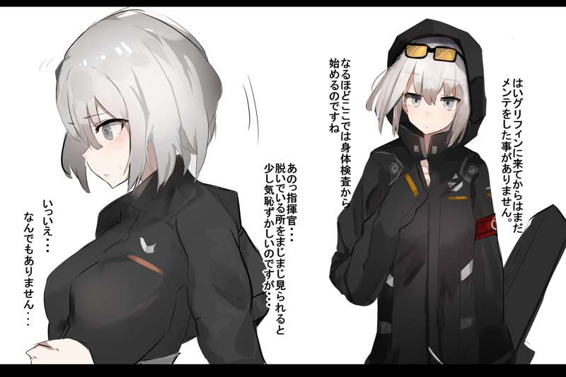 1ff7279d-a180-4075-97b3-54cc7c9380a7.png
