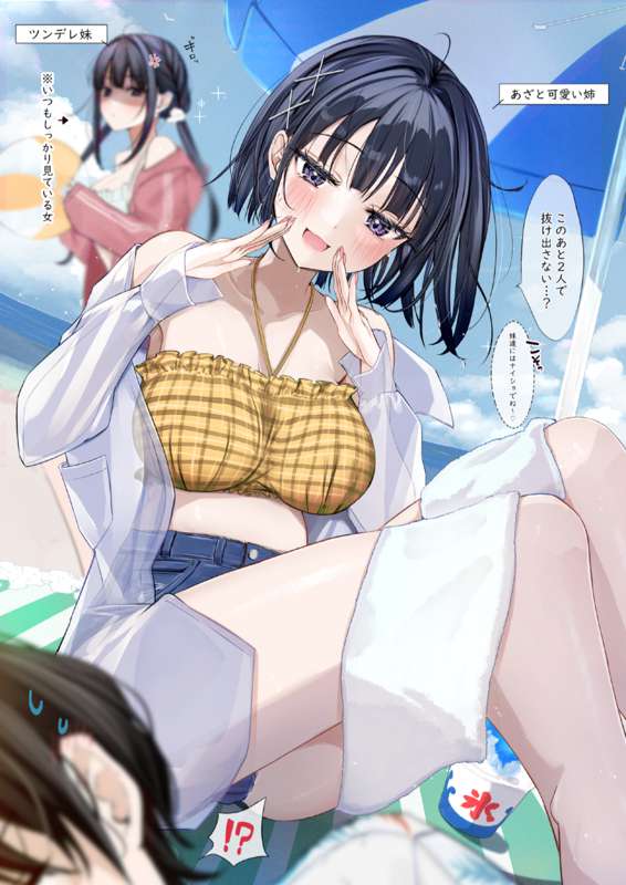 Z7Pj7a2wg1tQg2RKVKaqGi4C.png