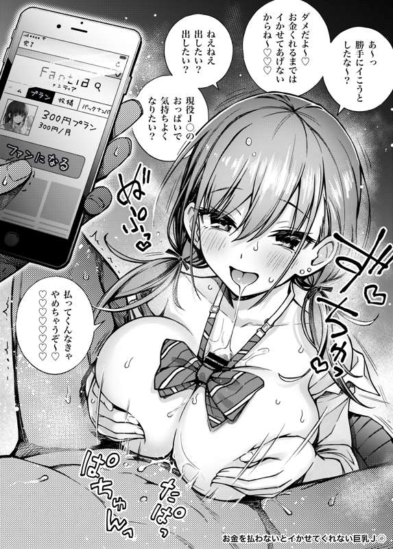 fd5f43e2-418a-4594-8abe-0d304c1bfcd6.jpg