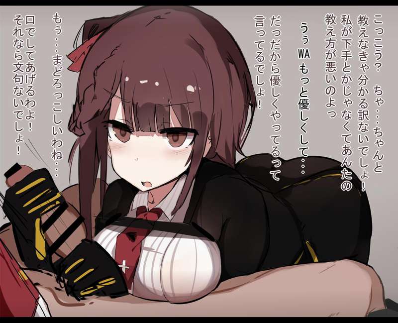 3fc4e0bc-d5ad-4bf4-b387-f233203b1c7f.png