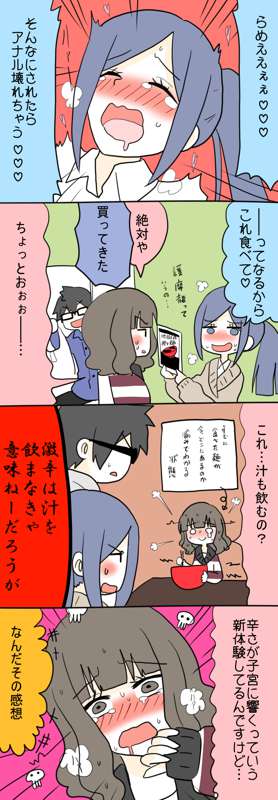 56ed4d7b-363f-44bc-960b-383deb7fd0ce.png