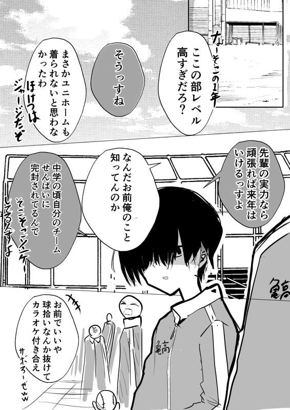 c5fde9e4-5a73-4418-ba0d-3dc0390e46ad.png