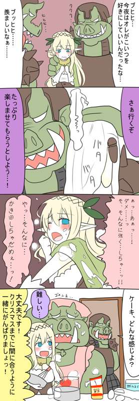 0e9bada1-bc3b-4c60-962b-61bf14d6bcdb.png