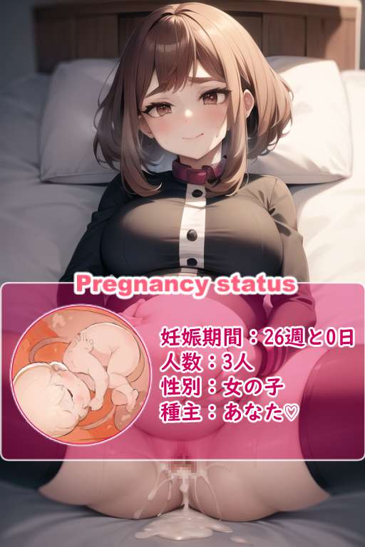 a3a19570-6749-46c2-baea-c601232c8f22.png