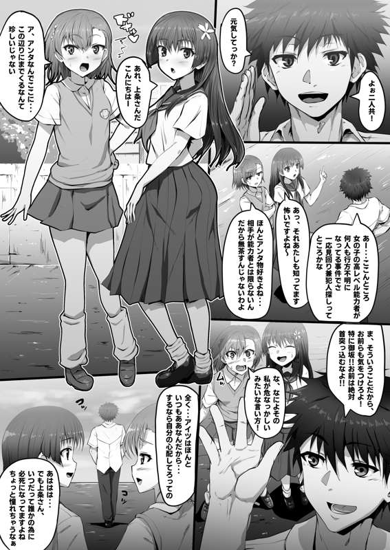 725d9c1f-a147-405c-8737-e12f1907be06.png