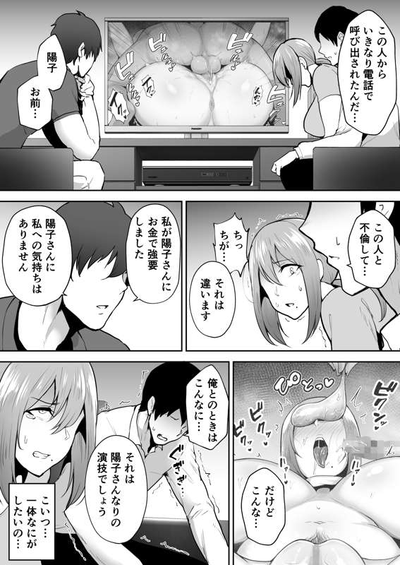 552bb09a-8e97-4fb8-9a97-c6ebde4e32f7.jpg