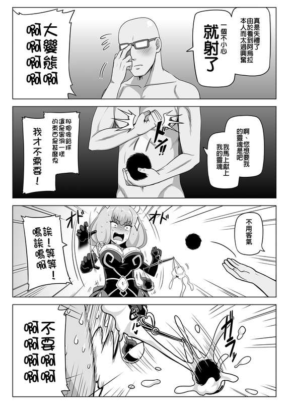 02.jpg