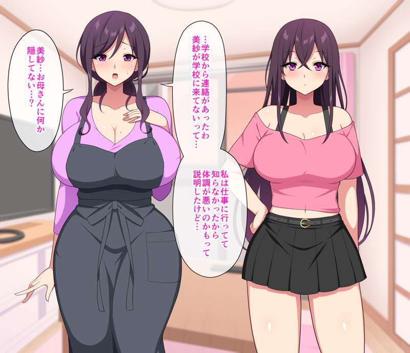 3bac8ad3-2998-4026-843f-652eab8afa8d.png