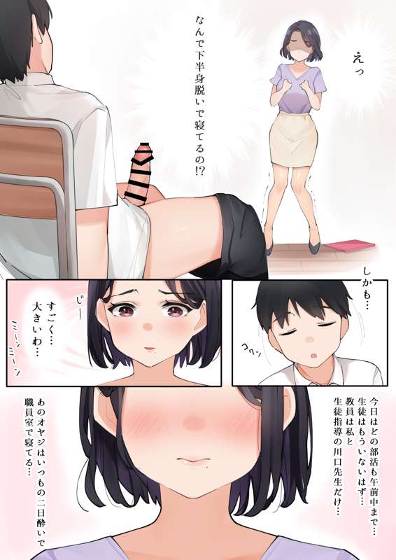175ec11d-399f-45f8-b45d-26ed3e356824.png