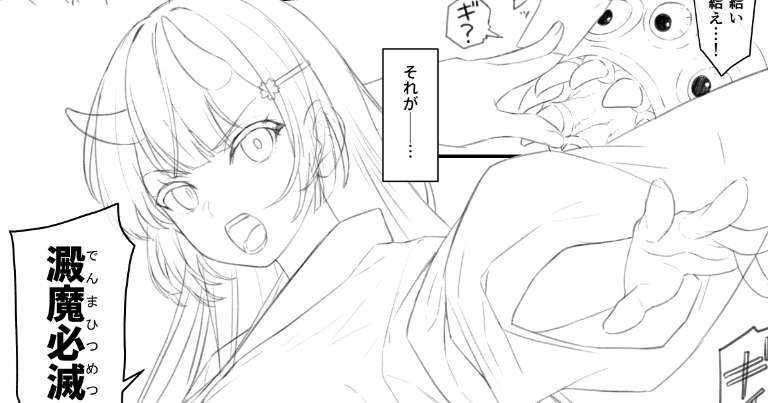 5e6facf0-d5ab-4923-99e5-8e2e1f878cd2.png