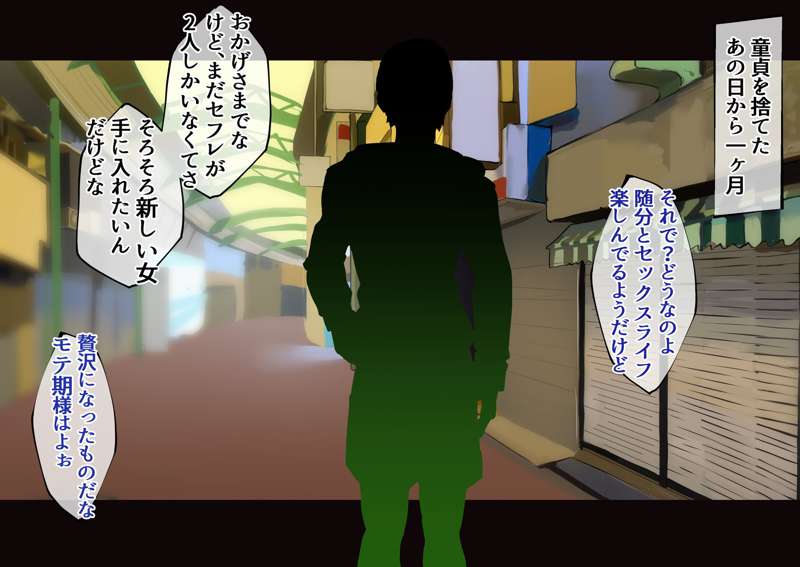 e79f9bc2-070f-4a60-99a7-e4d530e80a46.jpg