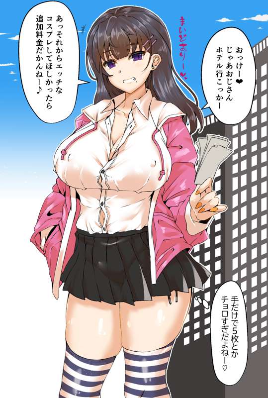 120e3a57-c955-438b-8a23-59bfb914c585.jpg