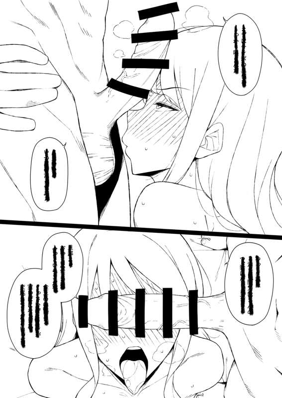 fef6079c-1a28-40a5-a91c-40a406b94d0f.png