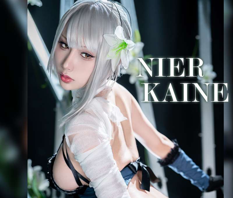 NIER_凱寧.jpg