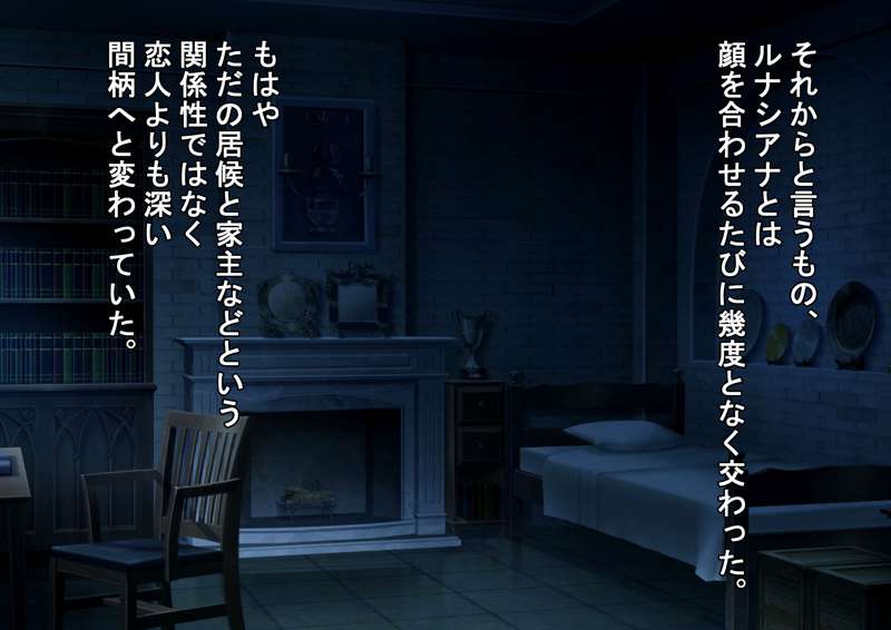 c259f732-ebc9-4c8c-b5d2-f741f39ce4dc.jpg