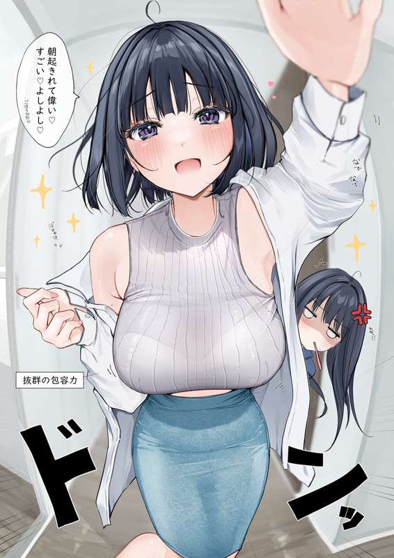 b5cf6976-465c-41ca-835b-abf8f85dd966.png