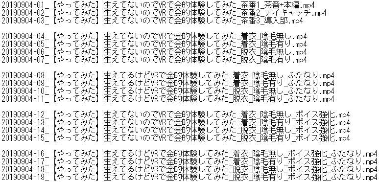 ebfad903-a0ab-4c29-adc7-ff32509ce8be.jpg